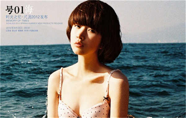 于洪胎儿性别鉴定价格(抽血鉴定胎儿性别有什么要求)